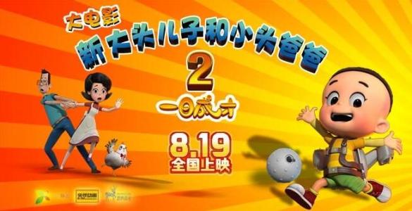 塔斯马尼亚大学毕业证原版